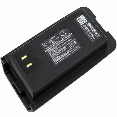 Icom IC-DP2 Two-Way Radio Battery 7.4V 1750mAh Li-ion ICM281TW