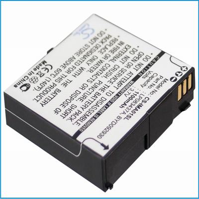 i-mate SPL Mobile Phone Battery 3.7V 1100mAh Li-Ion IMA01SL