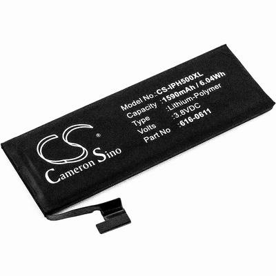 Apple A1428 Mobile SmartPhone Battery 3.8V 1590mAh Li-Poly IPH500XL