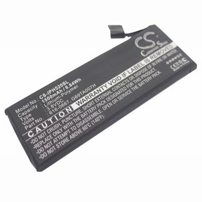 Apple A1532 CD MP3 MP4 Media Player Battery 3.8V 1500mAh Li-Polymer IPH520SL