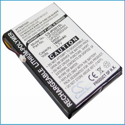 Apple 2nd Generation MP3 MP4 PMP Media Player Battery 3.7V 1600mAh Li-Polymer IPOD1SL
