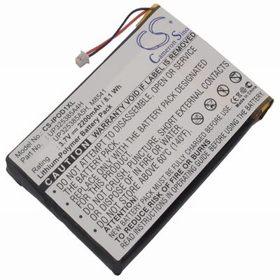 Apple 2nd Generation MP3 MP4 PMP Media Player Battery 3.7V 2200mAh Li-Ion IPOD1XL