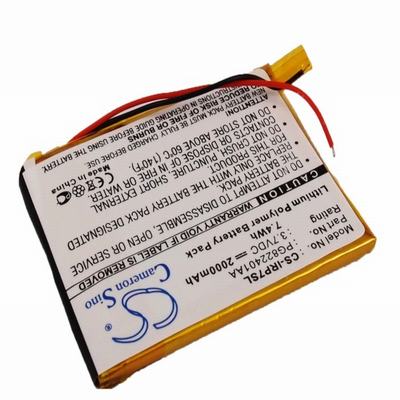 iRiver 1P0708SIL 8GB MP3 MP4 PMP Media Player Battery 3.7V 2000mAh Li-Polymer IRP7SL