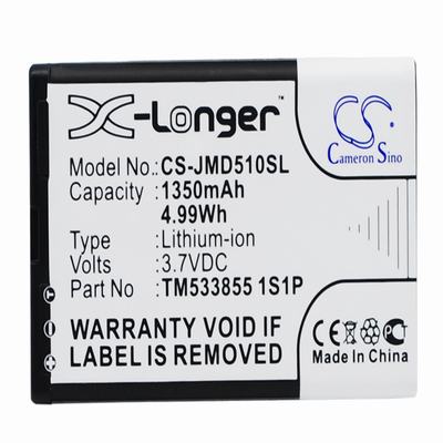 JBL MD-51W Speaker Battery 3.7V 1350mAh Li-ion JMD510SL
