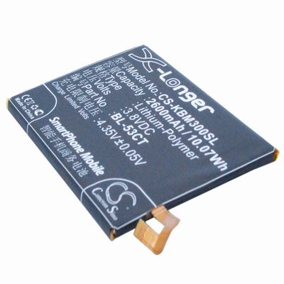 Koobee KOOBEE M3 Mobile Phone Battery 3.8V 2650mAh Li-Polymer KBM300SL