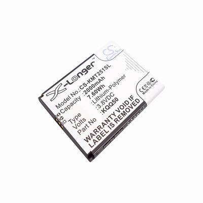 KAZAM TH25014-01 Mobile SmartPhone Battery 3.8V 2000mAh Li-Poly KMT251SL