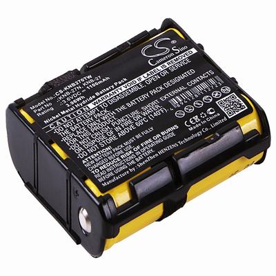 Kenwood TK-3130 Transceiver 2Way Radio Battery 3.6V 1100mAh Ni-MH KNB270TW