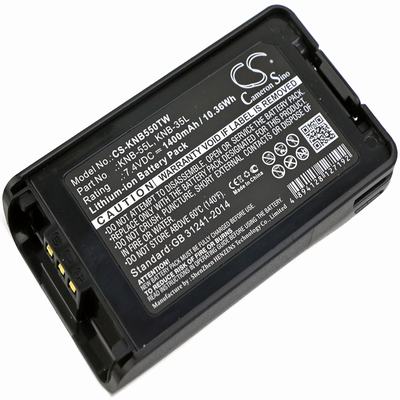 KENWOOD NX-220 Two-Way Radio Battery 7.4V 1400mAh Li-ion KNB550TW