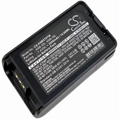 KENWOOD NX-220 Two-Way Radio Battery 7.4V 2000mAh Li-ion KNB570TW