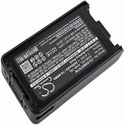 KENWOOD NX-220 Two-Way Radio Battery 7.4V 2000mAh Li-ion KNB570TW