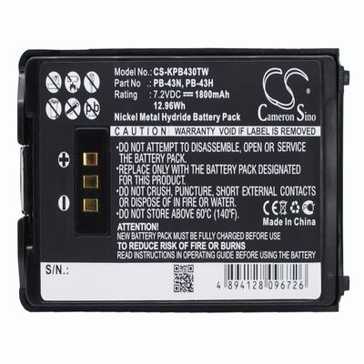 Kenwood TH-K2AT Transceiver 2Way Radio Battery 7.2V 1800mAh Ni-MH KPB430TW