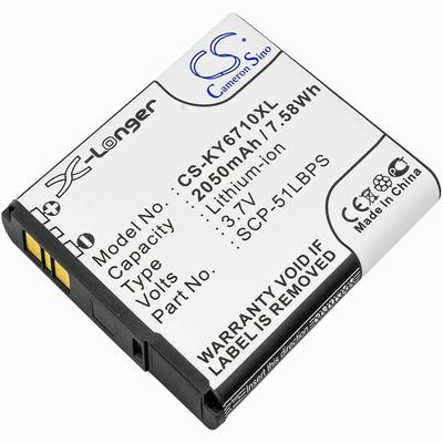 Kyocera E6710 Mobile Phone Battery 3.7V 2050mAh Li-ion KY6710XL