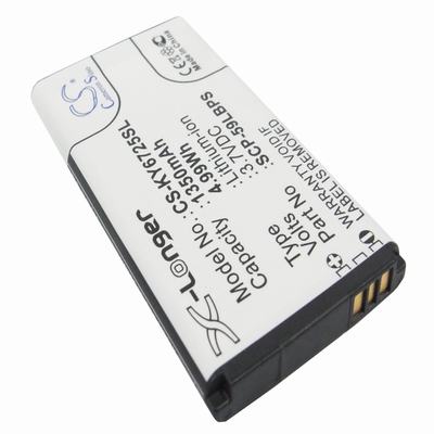 Kyocera C6725 Mobile Phone Battery 3.7V 1350mAh Li-ion KY6725SL