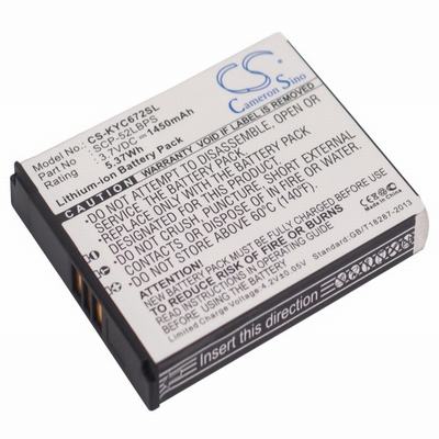 Kyocera Hydro XTRM Mobile Phone Battery 3.7V 1450mAh Li-ion KYC672SL