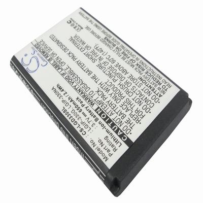 LG GB220 Mobile Phone Battery 3.7V 650mAh Li-ion LGD330SL