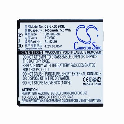 LG Optimus L70 Mobile Phone Battery 3.7V 1450mAh Li-ion LKD320SL