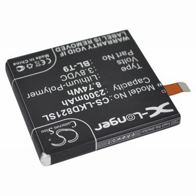 LG Nexus 5 16GB Mobile Phone Battery 3.8V 2300mAh Li-Polymer LKD821SL