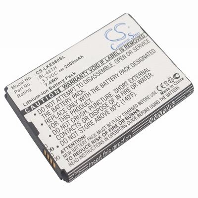 LG E940 Mobile Phone Battery 3.7V 2000mAh Li-ion LKE980SL