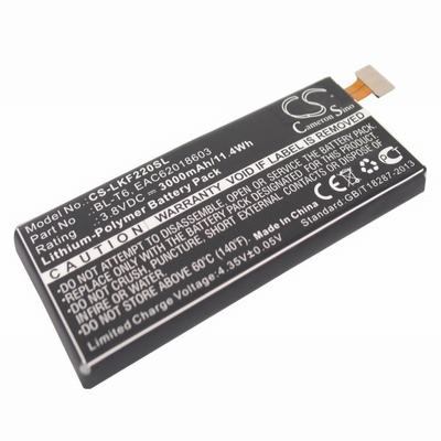 LG Optimus GK Mobile Phone Battery 3.8V 3000mAh Li-Polymer LKF220SL