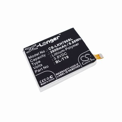 LG H791 Mobile Phone Battery 3.8V 2600mAh Li-Polymer LKH790SL