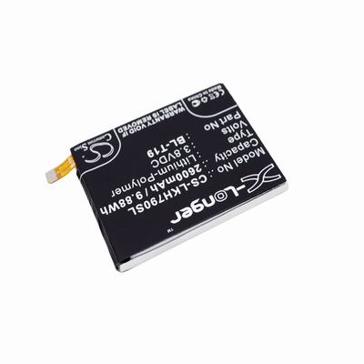 LG H791 Mobile Phone Battery 3.8V 2600mAh Li-Polymer LKH790SL