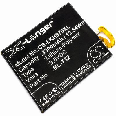 LG AS993 Mobile SmartPhone Battery 3.8V 3300mAh Li-Poly LKH870XL