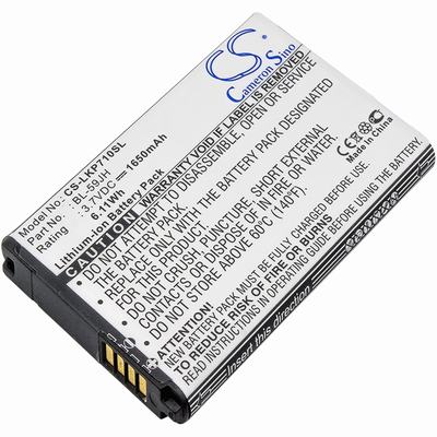 LG Optimus L7II Mobile Phone Battery 3.7V 1650mAh Li-ion LKP710SL