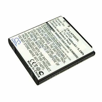 LG Optimus 4X HD Mobile Phone Battery 3.7V 1400mAh Li-ion LKP880SL