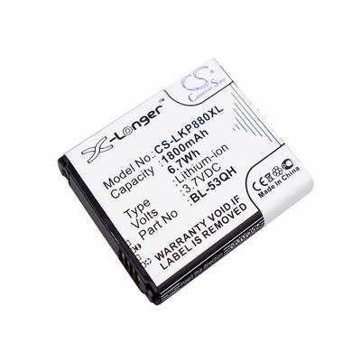 LG Optimus 4X HD Mobile Phone Battery 3.7V 1800mAh Li-ion LKP880XL