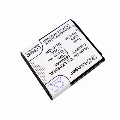 LG Optimus 4X HD Mobile Phone Battery 3.7V 1800mAh Li-ion LKP880XL