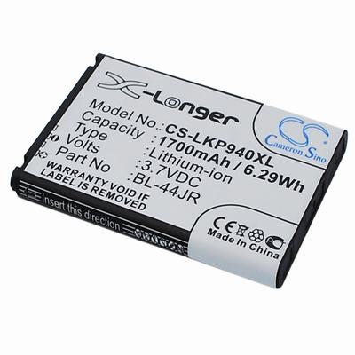 LG P940 Mobile Phone Battery 3.7V 1700mAh Li-ion LKP940XL