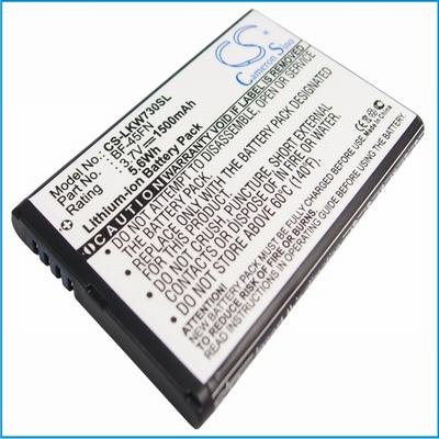 LG KW730 Mobile Phone Battery 3.7V 1500mAh Li-ion LKW730SL