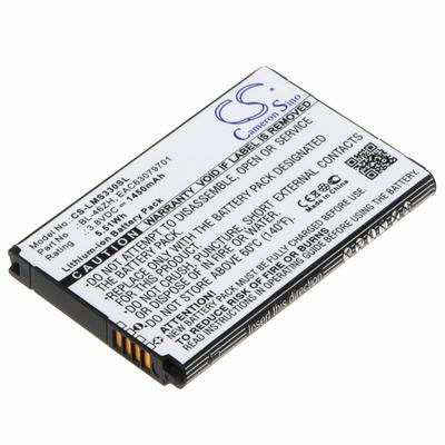 LG AS330 Mobile SmartPhone Battery 3.8V 1450mAh Li-ion LMS330SL