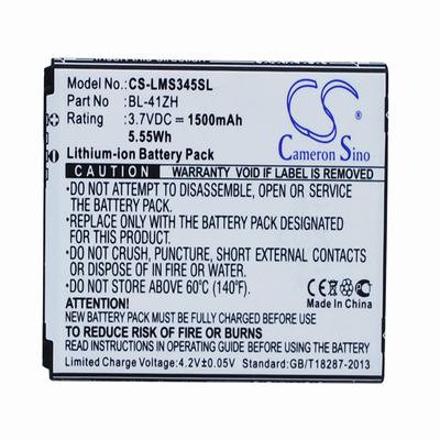LG C40 Power Mobile Phone Battery 3.7V 1500mAh Li-ion LMS345SL