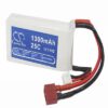 RC CS-LT929RT Remote Control Battery 7.4V 1300mAh Li-Poly LT929RT