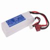 RC CS-LT932RT Remote Control Battery 7.4V 1550mAh Li-Poly LT932RT