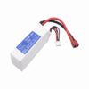 RC CS-LT933RT Remote Control Battery 11.1V 1550mAh Li-Poly LT933RT