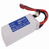 RC CS-LT936RT Remote Control Battery 11.1V 1650mAh Li-Poly LT936RT
