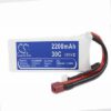RC CS-LT954RT Remote Control Battery 7.4V 2200mAh Li-Poly LT954RT