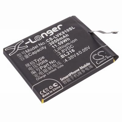 Lenovo K910 Mobile Phone Battery 3.8V 3050mAh Li-Polymer LVK910SL