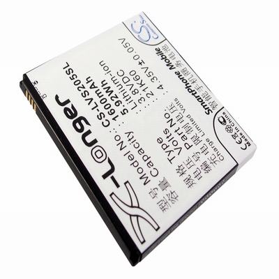 Lenovo S2005 Mobile Phone Battery 3.7V 1600mAh Li-Ion LVS205SL