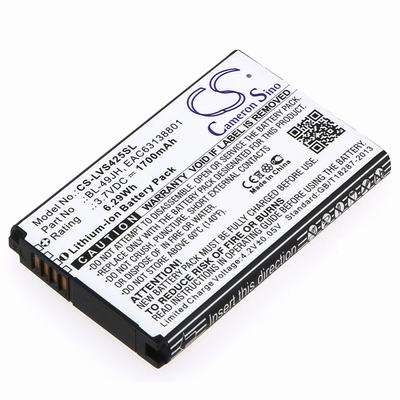 LG K100 Mobile SmartPhone Battery 3.7V 1700mAh Li-ion LVS425SL