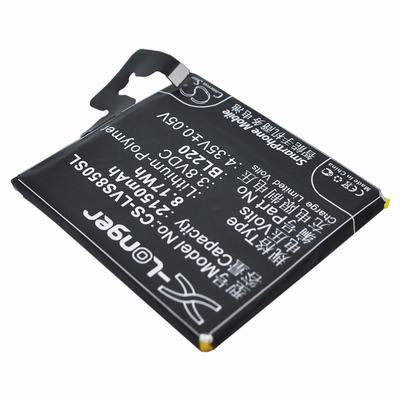 Lenovo S850 Mobile Phone Battery 3.8V 2150mAh Li-Polymer LVS850SL