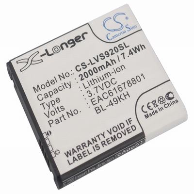 LG Optimus LTE Mobile Phone Battery 3.7V 2000mAh Li-ion LVS920SL