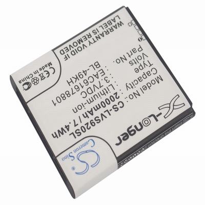 LG Optimus LTE Mobile Phone Battery 3.7V 2000mAh Li-ion LVS920SL