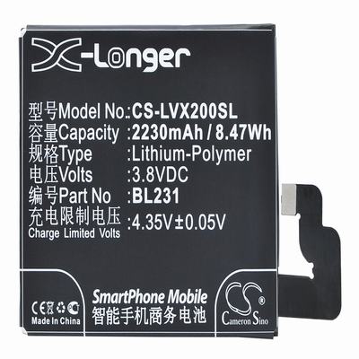 Lenovo S90e Mobile Phone Battery 3.8V 2230mAh Li-Polymer LVX200SL