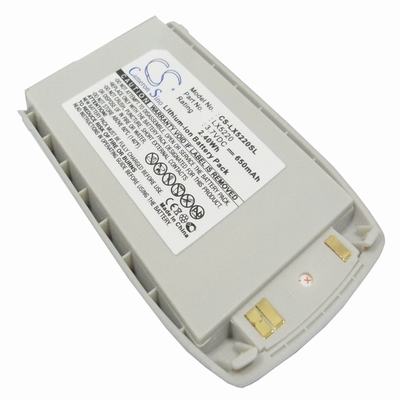 LG 5220 Mobile Phone Battery 3.7V 650mAh Li-ion LX5220SL