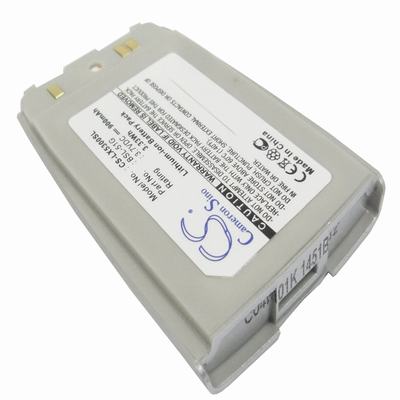 LG 5300 Mobile Phone Battery 3.7V 900mAh Li-ion LX5300SL