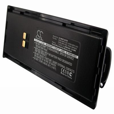 Maxon SL55 Transceiver 2Way Radio Battery 7.2V 2500mAh Ni-MH MSP140TW