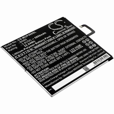 Xiaomi Clover Tablet Battery 3.8V 5800mAh Li-Poly MUP400SL